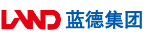 操大逼操大逼操大逼视频网站安徽蓝德集团电气科技有限公司